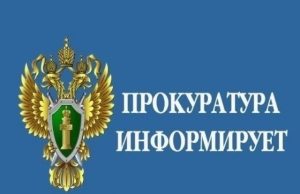 Брачный договор теперь можно подготовить онлайн на «Госуслугах»