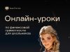 Без скучной теории: прокачайте знания по финансовой грамотности вместе с наставниками-супергероями!