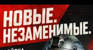 Пункт отбора на военную службу по контракту продолжает свою работу