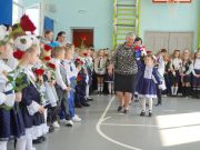 Уважаемые педагоги, ветераны педагогического труда!