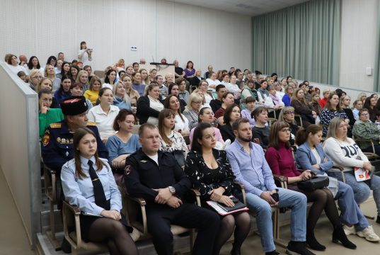 «Внимание, родители!»: как уберечь детей от опасностей и сохранить доверие в семье