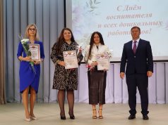 Профессия, сотканная из любви