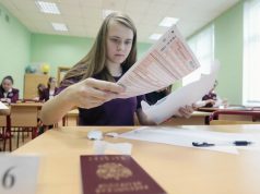 Итоговое сочинение (изложение) по русскому языку в 2026 году состоится 2 декабря