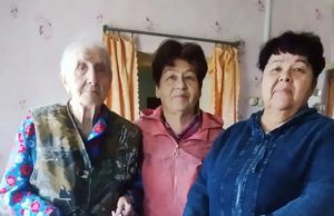 В Тимошихском территориальном управлении с юбилеем поздравили долгожительницу