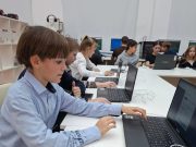 В Ивановском округе прошёл «Урок цифры»