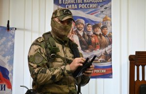 Патриотическая встреча ко Дню единства народов России прошла в Ивановской области