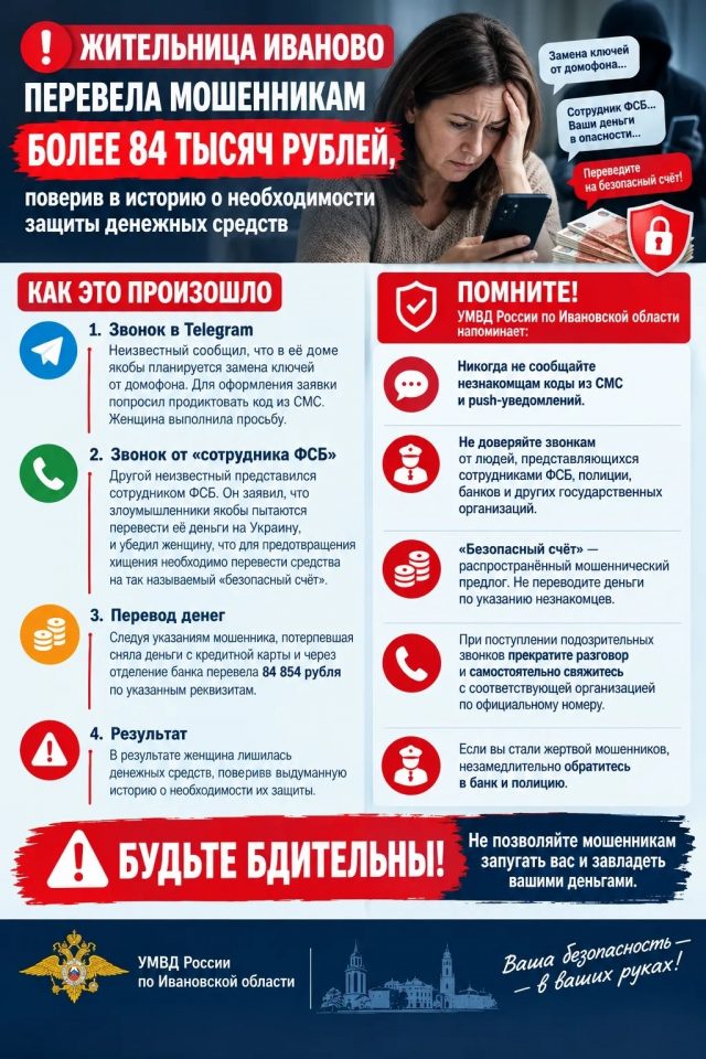 ec376b31-f4bd-4c59-83cb-a586d3eeb88e