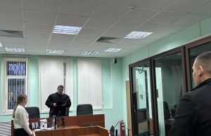 За использование поддельного водительского удостоверения осужден 31-летний житель Ивановского округа