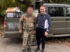 Помощь — в надежных руках!