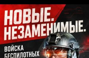 Пункт отбора на военную службу по контракту продолжает свою работу