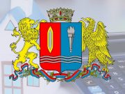 Плановая индексация тарифов за коммунальные услуги в Ивановской области соответствует среднему уровню по стране и ниже чем в большинстве соседних регионов