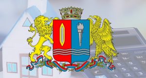 Плановая индексация тарифов за коммунальные услуги в Ивановской области соответствует среднему уровню по стране и ниже чем в большинстве соседних регионов