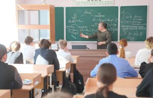 В регионе стартует прием заявлений на присвоение звания «Ветеран труда Ивановской области» учителям по новым правилам
