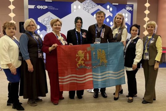 Педагоги из Ивановской области участвуют в Форуме классных руководителей и Форуме директоров школ в Москве